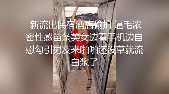   笑起来的有两个酒窝的高颜值妹子 和有点挫的男友无套啪啪 把男友整的欲仙欲死 还给男友打飞机