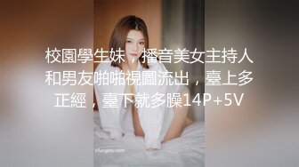 原来有钱富婆都缺爱！推油一摸骚穴全是水『新科技约炮神器到货看简阶』