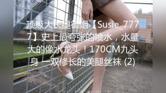 (4K)(ハメンタル)(fc3195849)倒的な肉体美！杭打ちピストン騎乗位でイキまくる美女はたまりません！辛抱たまらずザーメン膣奥に中出し！ (2)