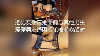 【PM034】错位时空.音乐爱情故事.最美的花朵是为自己盛开. #季妍希