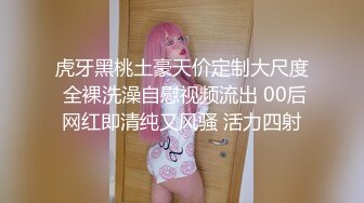 汝工作室震撼新作-欧美一线靓模Emma