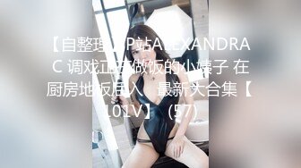 ?性感小骚货?淫乳女神〖下面有根棒棒糖〗开档牛仔裤满足臭弟第的性癖现在的哥哥怎么都喜欢让我当母狗呢？坏死了