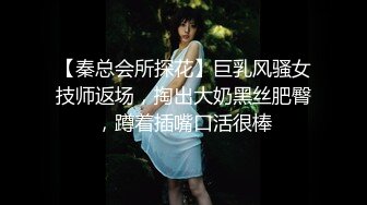 【超清】【素人打野昆哥】娇小外围小姐姐，小骚货呻吟声不断阵阵高潮好爽啊