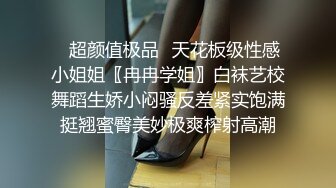   颜值不错的小宝贝穿着衣服跟小哥性爱啪啪，全程露脸开档牛仔裤让小哥抽插