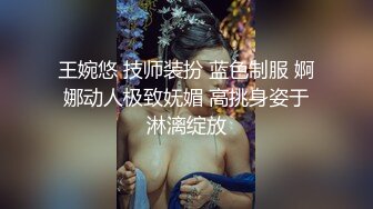 颜值很高的哺乳期小少妇，坚挺的奶子水真多，自己喷奶水滴答看着好刺激，给老公口交大鸡巴，主动上位抽插