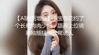 【自整理】偷偷练过柔术的欧美瑜伽婊子，穿着大胆风骚把身体弯曲成各种姿势逼脸同框，诱惑至极！LunaLuuvz 最新流出视频合集【19V】 (47)