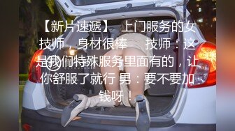 [2DF2]〖我的机器人女友3〗无套爆操极品黑丝爆乳ai女友 淫荡爆操屌丝订制 [BT种子]