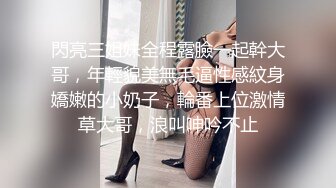 媳妇不在家请农村老实单纯的小姨子吃饭故意把她喝醉然后扒光小心翼翼的啪啪啪她很刺激有种做贼的感觉