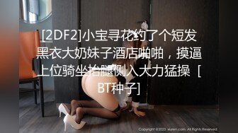 会员订制自拍-爆乳诱惑浴室湿身诱惑 揉乳玩穴太骚