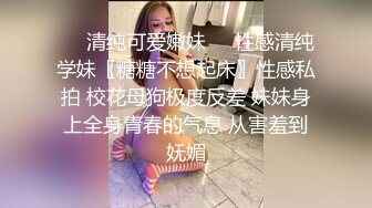 韵味犹存的阿姨还穿着蕾丝透明小内内