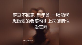 大奶美女 好多水 用这个帮你制制痒 别拍了 不拍脸 射了 好久没做了 一分钟就射了太快了还说制痒更痒了 (1)