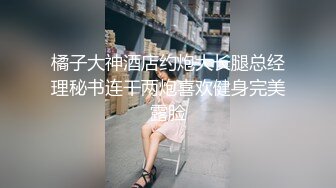 系列哥-女王，互相伤害