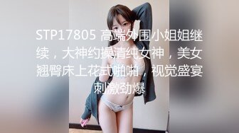 情色主播 软甜妹妹