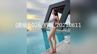 【JVID传媒】你的性感色女仆已上线，主任今天是要先.-