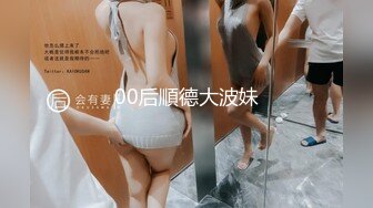 冠希传媒GX-014粉穴巨乳骚护士