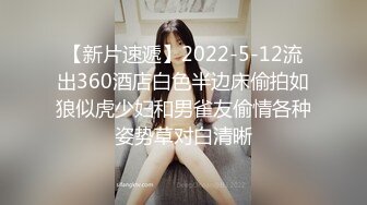 STP32743 皇家华人 RAS0302 潜入婚纱口交潮吹 新婚现场NTR 林玥玥 VIP0600