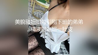 好色的女大学生