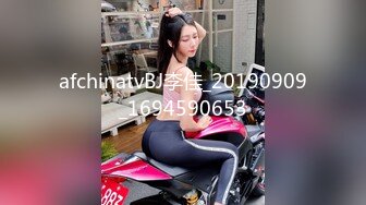 【个人摄影·套餐销售】拥有娇艳身材的人气酒吧女公关少妇完全版