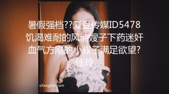 双飞女友闺蜜背颜值身材真好，背着男友偷情