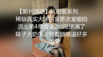 性感人妻自拍洗澡视频