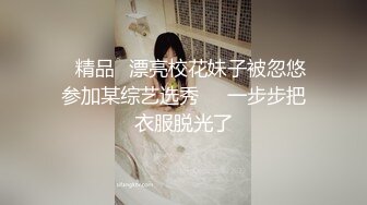 湖北妹子来约吧