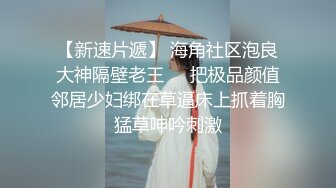 【新片速遞】  ❤️ ❤️短发嫩妹，无毛小穴一顿操，嫩逼被操的受不了，交叉姿势深入，搞的床吱嘎吱嘎，操的时候叫爸爸