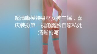 太子7月作品,广州勾引汉服少年从床上操到浴室镜子前