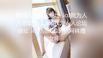 ✿小仙女自我调教✿极品粉嫩小姐姐〖酥酥〗反差少女手淫抽插骚穴 淫水浸湿双手，勾人小妖精太骚 太诱惑了