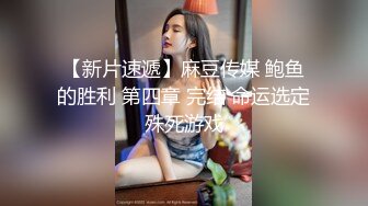  熟女家庭教师 偷偷画老湿大屁屁被发现 暴力惩罚舔逼逼 只能反击暴力猛怼