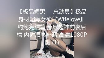 ✿反差小淫娃✿巨乳身材学妹〖小巨〗落地窗前狂干！内射精液拉丝！青春活力极品玲珑身段前凸后翘，满足一切幻想