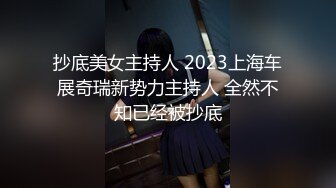 高质量黑丝高跟情侣「henry_sera」「sarah579」OF私拍 肌肉壮男被撩到不行没搞多久就射了