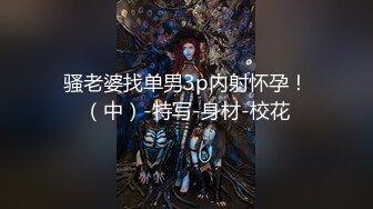 女神级粉色吊带长裙御姐 约到酒店坐在沙发上 迷人气质销魂曲线尽情展示出来，受不了揉捏舌吻舔逼猛操 (3).MKV