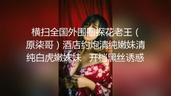 迷信的女人的!