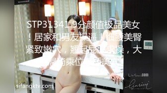 自收集抖音风裸舞反差婊合集第4季【1118V】 (569)