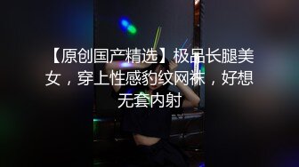 【新片速遞】 熟女人妻露脸口交，争抢吃鸡鸡，双飞大战，换着玩耍无套体外射精