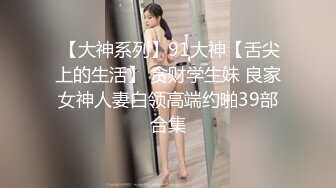 【大开眼界精品偷拍】蓝发学妹影院包间与男友激情来袭 无套骑乘 闭眼忘情口爆射嘴里 露脸 绝版有声