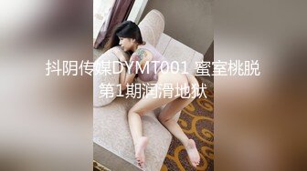 【新速片遞】  漂亮黑丝大奶美女吃鸡啪啪 快点干我 啊啊 不要停 给我 被小哥哥无套输出猛怼 后入狂射 