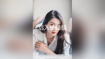 清纯少女可可酱 (2)