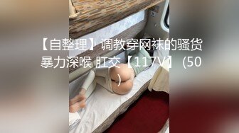 【户外做爱】和情人户外露出，做爱给路过的陌生人看（1）