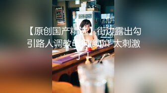 男爵精品13 首遇事逼女 态度恶劣 你有什么事和我说说别和经济说OK？