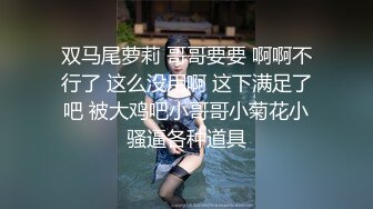 吐血推荐身材完爆的微博红人萝莉美少女咬一口小奈櫻(奈櫻少女)VIP视频