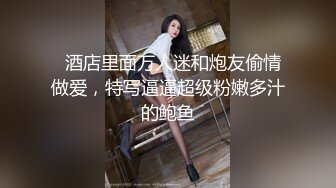 爱豆传媒IDG5449西门大官人迷奸小金莲