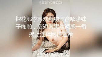 STP27267 冷艳女经理的私人管家服务情趣酒店被年轻小哥猛插口爆吞精 VIP0600