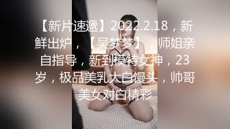 情色主播 胸大的妹妹