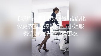 STP18954 【超推荐贺元宵】果冻传媒华语巨献-妲已醉酒 首部无码高清初解禁 果冻女优『苏妲已』