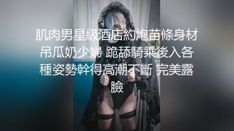 [2DF2]小青年酒店网约干练短发90斤漂亮气质美女打扮清纯可人换上学生制服啪啪叫床声老刺激了连搞2次对白有趣 - [BT种子]