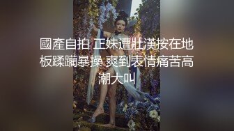 帅哥酒吧钓了个颜值超高的御姐，带回酒店灌酒让她喝多，妹子本就想要，喝醉趁机推倒，干了一半发酒疯，等她睡稳了继续干