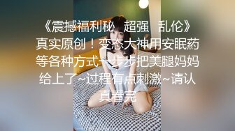 2024极品仙妻【babysexnity】美臀赛冠军 这是什么神仙屁股 朋友 你见过逼会叫吗咕叽咕叽 (5)