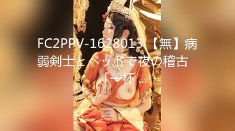 【超顶❤️推特大神】黑椒盖饭✿ 调教极品椰乳JK女高 捆绑跳蛋玩弄蹂躏 浓密阴毛性欲爆表 爆操女奴肉便器榨精