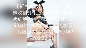 天美傳媒 TMW057 只專屬我的淫蕩女仆 李娜娜